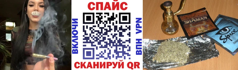 купить  цена  Усолье  БУТИРАТ бутик 