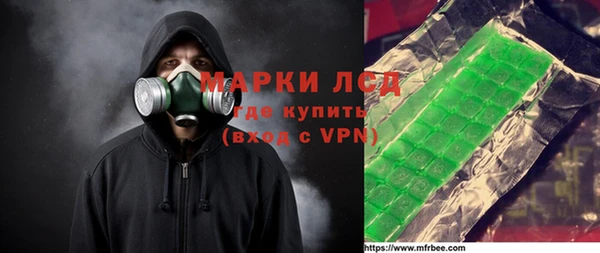 ECSTASY Алексин
