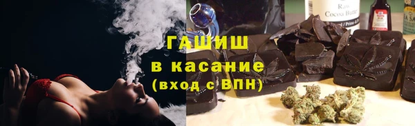 мефедрон Михайлов