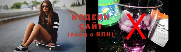 мефедрон Михайлов