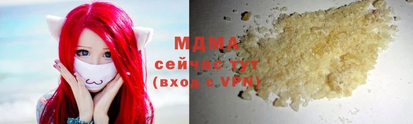 мдпв Алзамай