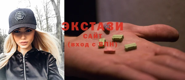 бутик Михайловск
