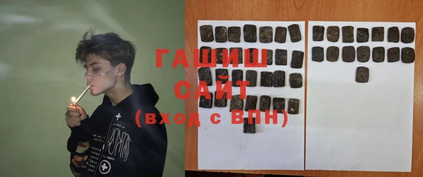 мефедрон Михайлов