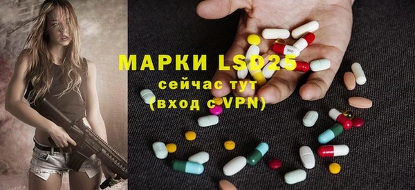 бутик Михайловск