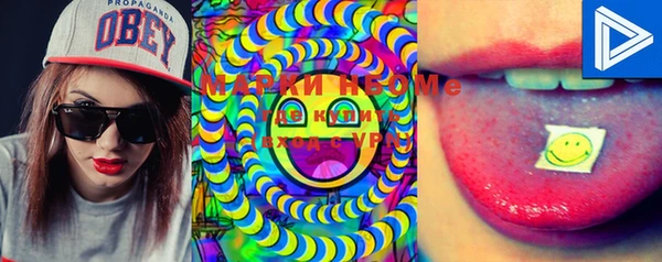 ECSTASY Алексин
