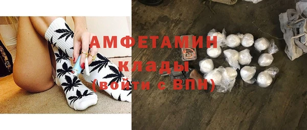 ECSTASY Алексин